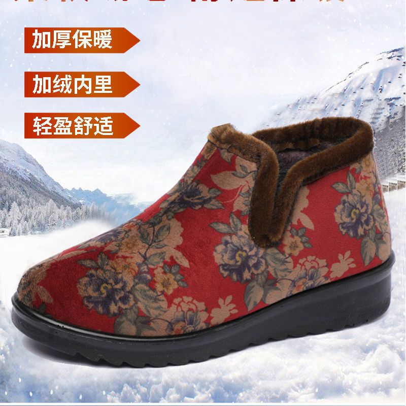 冬季老北京布鞋女棉鞋加绒保暖中老年妈妈鞋防滑加厚老太太鞋棉靴 黑色 35