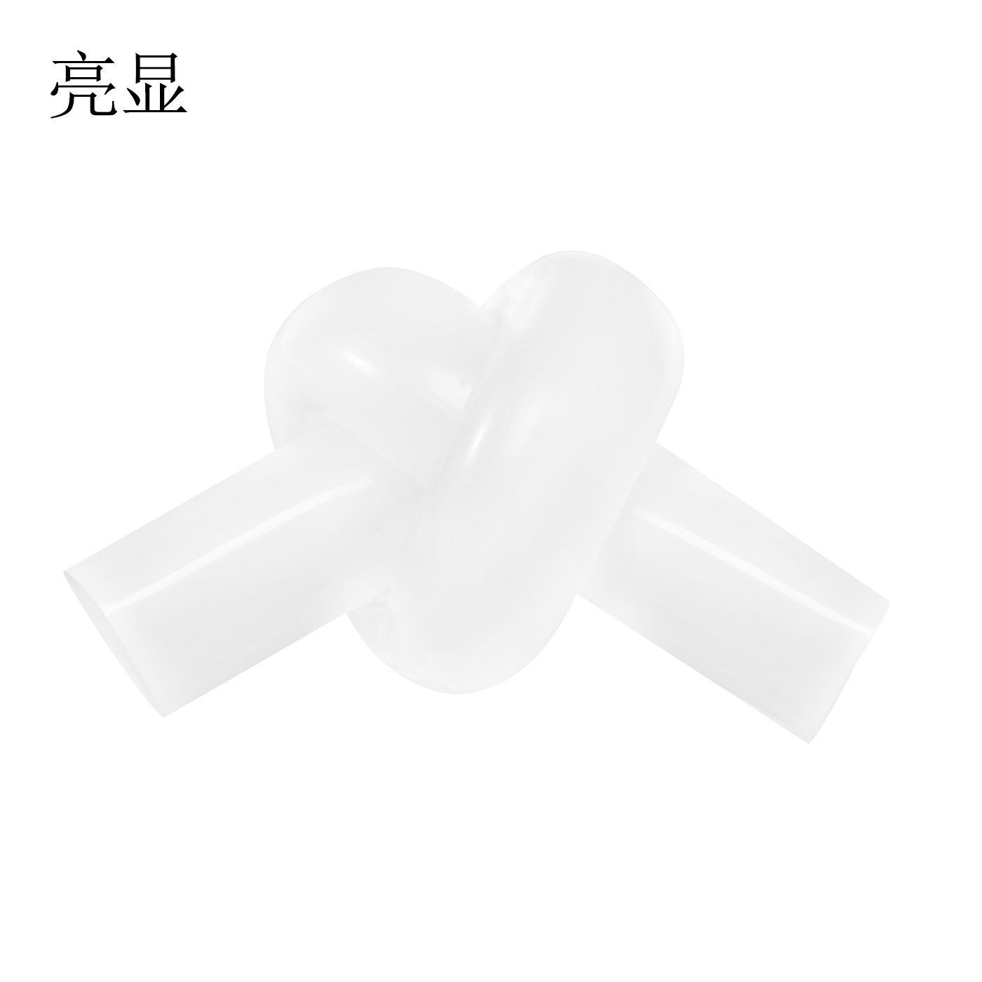 亮显 中性硅酮密封胶 L-192 透明色 300ml/支高清大图