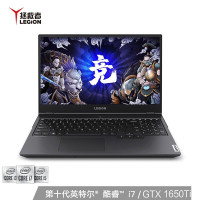 联想(Lenovo)拯救者Y7000P 2020新品英特尔酷睿i7 15.6英寸游戏本笔记本电脑(i7-10750H 32G 512G固态 GTX1650Ti 144Hz)升级版
