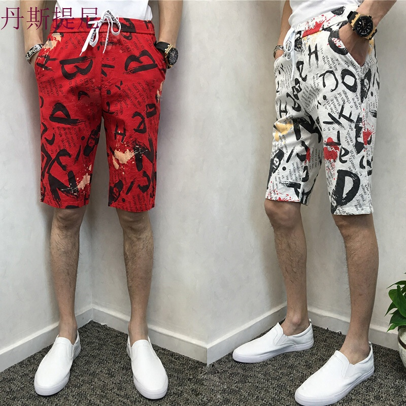 短裤男士夏季运动夏天裤子5五分裤韩版休闲宽松中裤潮男短裤精神