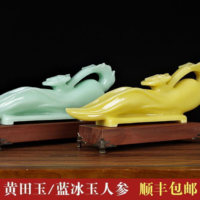 美帮汇玉石人参如意大号摆件 中式家居装饰 客厅酒柜柜台装饰工艺品高清大图