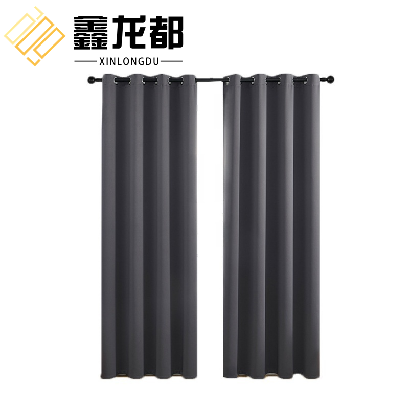 鑫龙都 窗帘106*160cm片