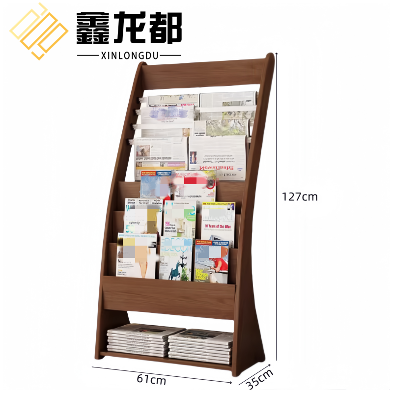 鑫龙都落地书报架高清大图