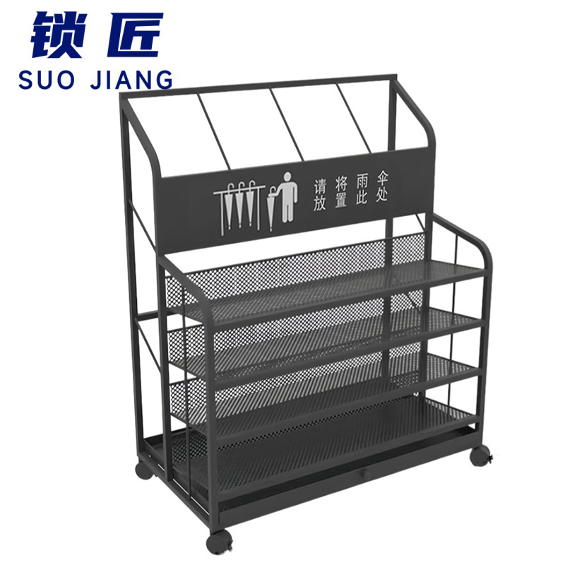 锁匠 雨伞架高清大图