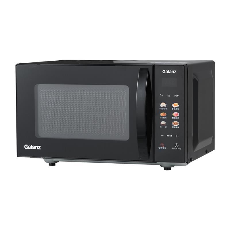 格兰仕(Galanz)20L微波炉P70F20CN3L-HP3(S0)高清大图