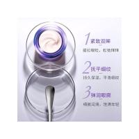 LANCOME兰蔻新立体塑颜紧致修护眼霜 15ml