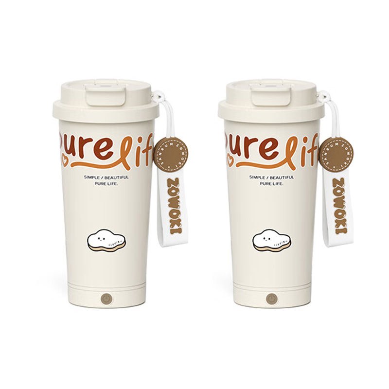 造物集 咖啡杯 全自动电动搅拌杯吸管水杯420ML 保温杯 氧气云 礼盒装高清大图