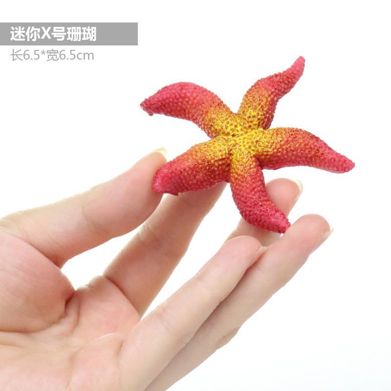 仿真海胆仿真海葵软体珊瑚水中布景鱼缸装饰水族箱造景装饰用品