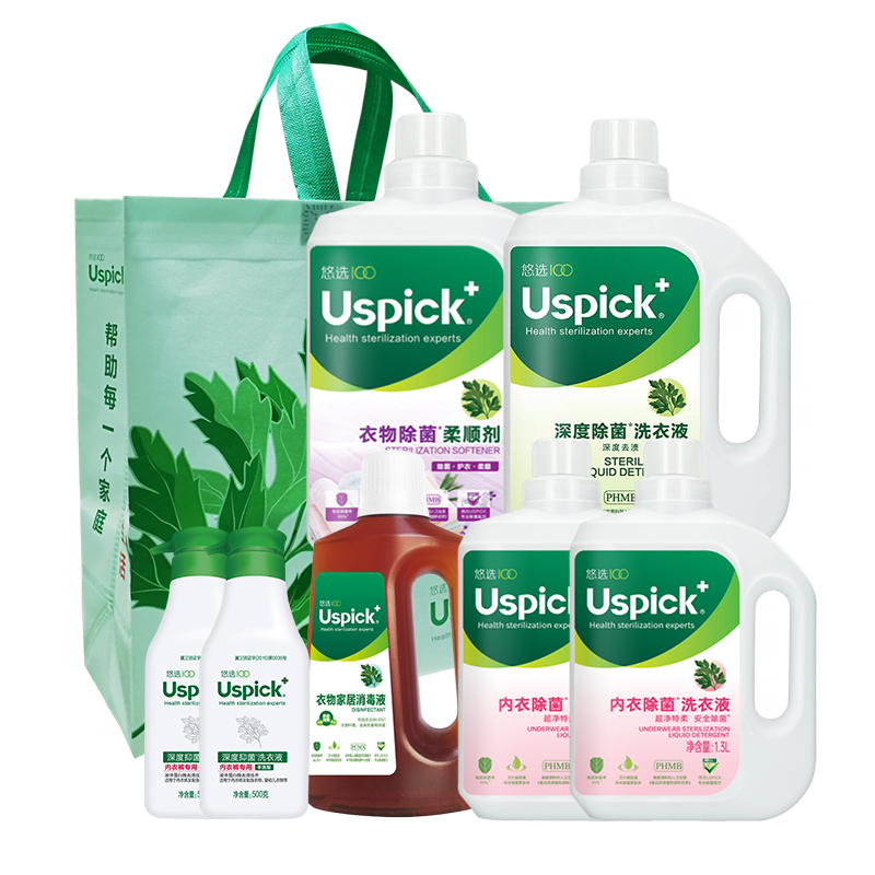 家庭大容量洗衣液套装8.6kg内衣洗衣液除菌洗衣液衣物柔顺高清大图