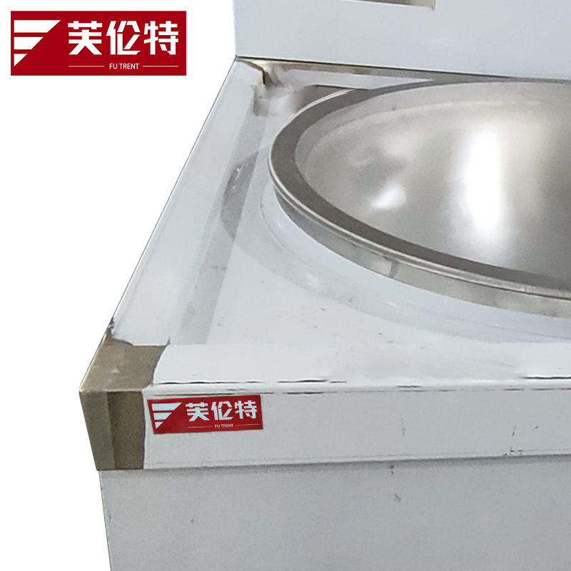 芙伦特商用不锈钢双头电磁大锅灶 电磁大锅灶 工业企业用大炒炉 电磁双头90大炒灶 FLT-GT-SDC90-25DC高清大图