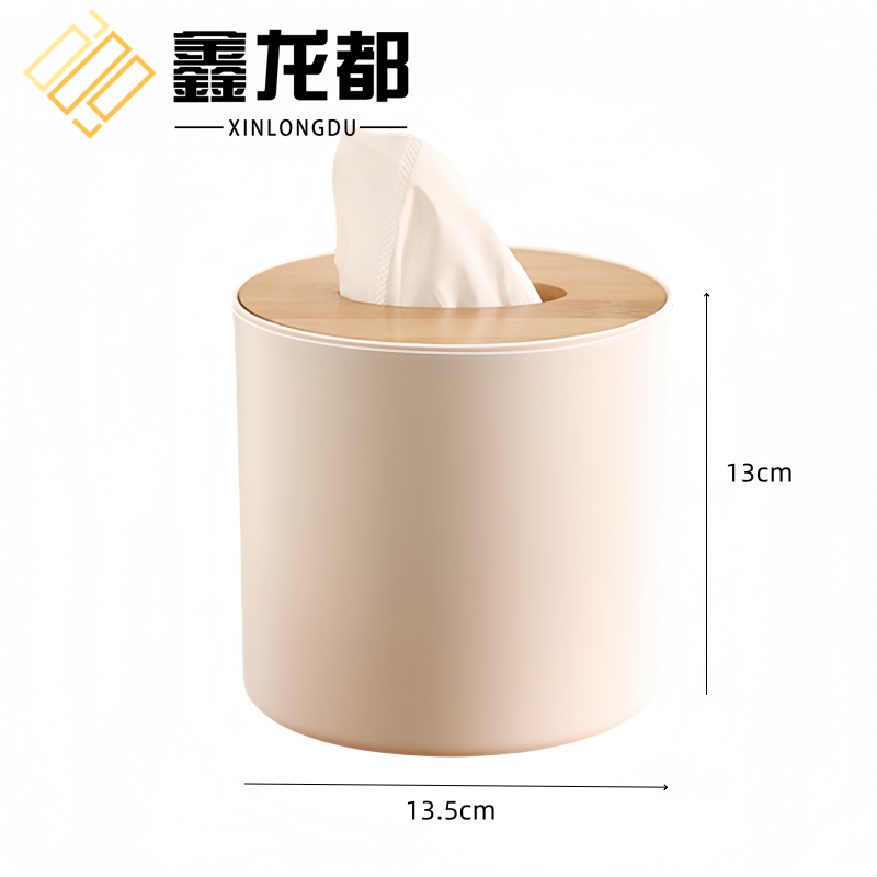 鑫龙都纸巾盒13.5*13cm个高清大图