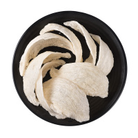 官燕栈[Imperial Bird's Nest]中级干燕窝50g印尼进口正品白燕金丝原燕盏孕妇营养滋补