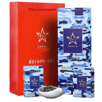 贵天下都匀毛尖特级 海军蓝礼盒装60g