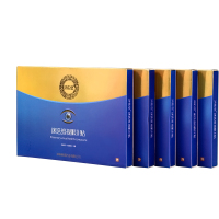 迷迭维视贴【5盒装】近视眼花眼疲劳迷蝶唯视帖济佑堂黄塔正品