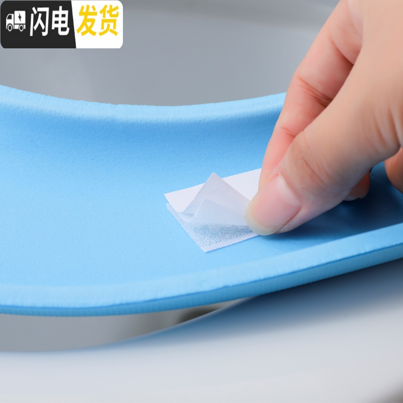 三维工匠防水马桶垫坐垫冬季加厚粘贴马桶套圈通用泡沫马桶贴可水洗坐便器高清大图