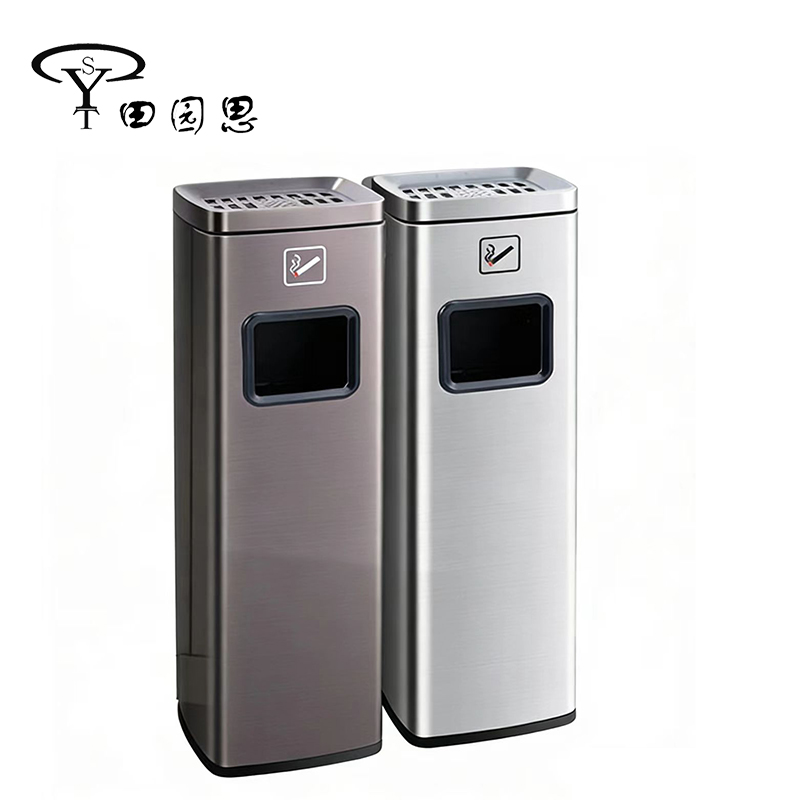 田园思 矮款不锈钢灭烟器垃圾桶 LJTG-MY-A 个
