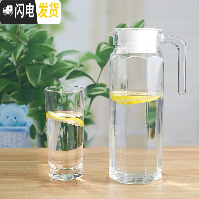 三维工匠创意玻璃鸭嘴壶家用凉水壶冷水壶透明花茶壶果汁瓶凉水杯凉壶套装 1个鸭嘴壶+6个高直身杯高清大图