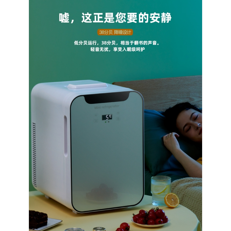 慧仲车载冰箱tj-20la报价_参数_图片_视频_怎么样_问答-苏宁易购