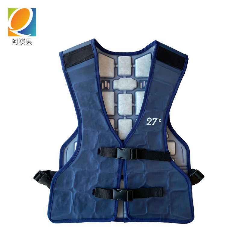 阿祺果 降温 马甲 w3件高清大图