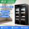 康宝(Canbo)XDZ600-A4商用消毒柜大容量立式双开门消毒碗柜 酒店餐厅后厨 升级国标一星级大容量600L 商用