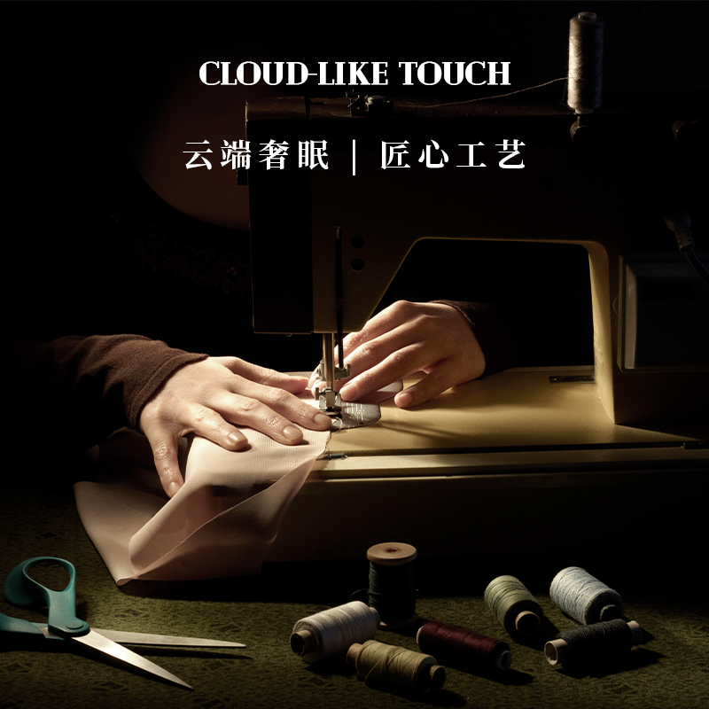 伊伊爱高密缇芙宽边长绒棉四件套 云水蓝高清大图