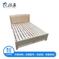 [标采]尊享版 床 现代简约卧室办公卧室单人床双人床 可定制其他