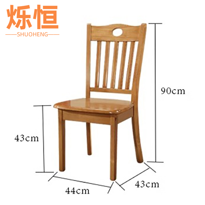 烁恒餐桌椅1.6m+8椅套高清大图