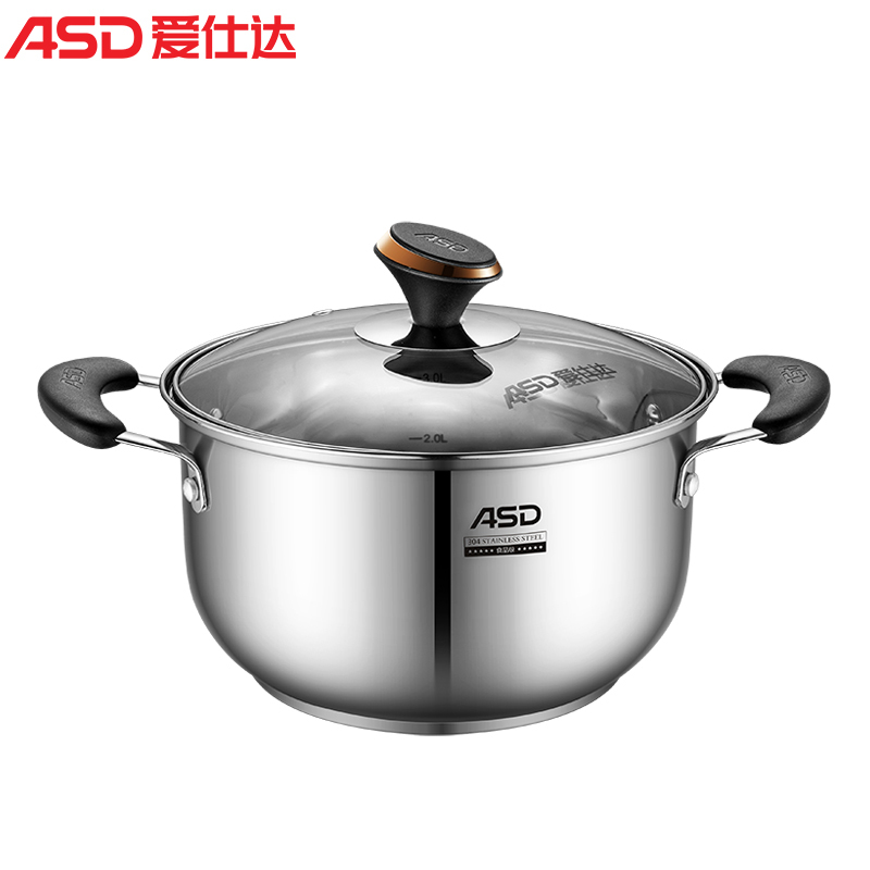 爱仕达(ASD) 汤锅 TS24B3WG不锈钢汤锅24cm