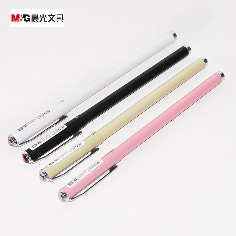 [精选]晨光(M&G)AGPA6901中性笔12支 0.5mm