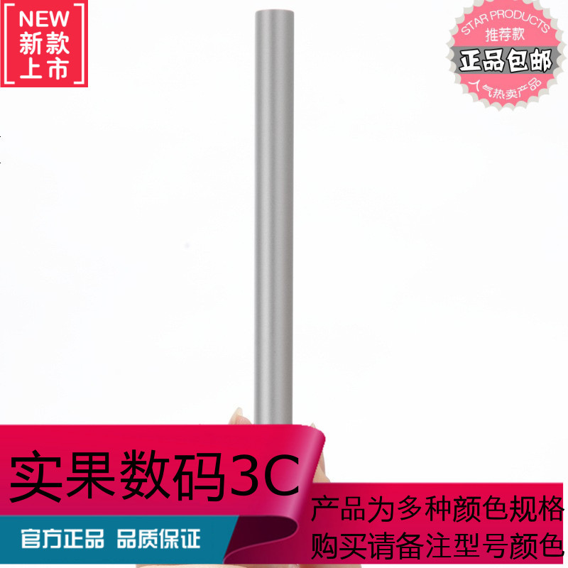 Xiaomi/小米 移动电源/充电宝5000毫安聚合物适用安卓/苹果/平板