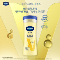 凡士林(Vaseline)精华修护滋润保湿润肤露滋养燕麦身体乳400ml(新旧包装随机发货)