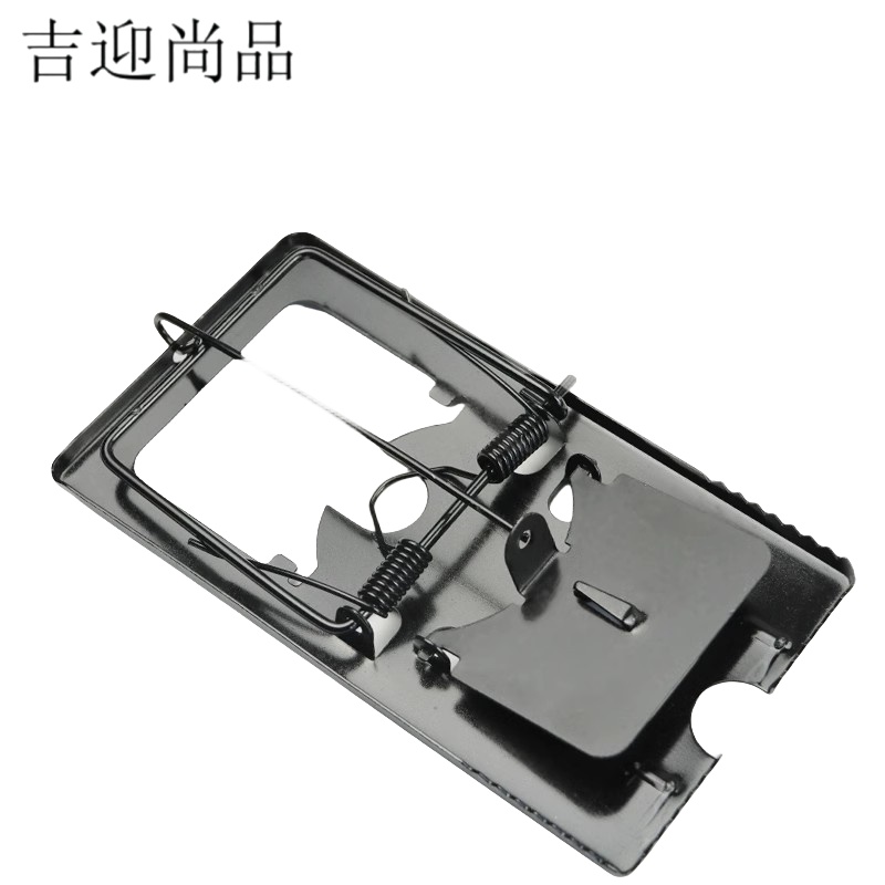 吉迎尚品 捕鼠夹老鼠夹灭鼠夹粘鼠板 16*8cm 个高清大图