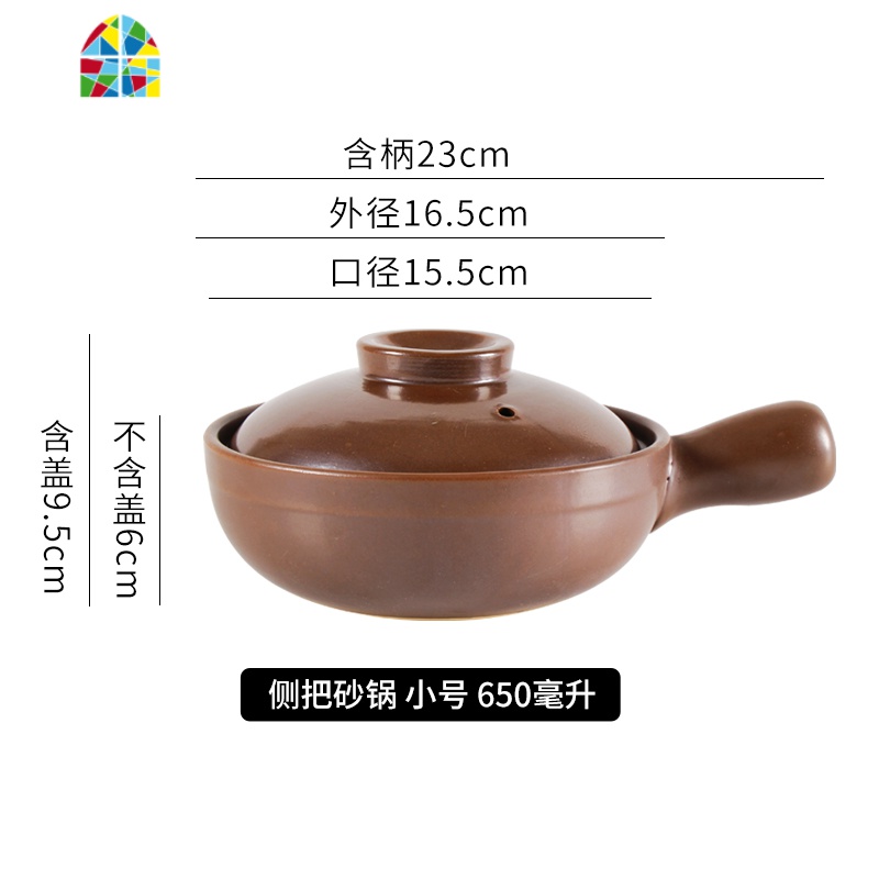 耐明火高温商家用米线沙锅特色小吃土豆粉砂锅韩式拌饭煲仔饭石锅 FENGHOU 带把砂锅小号-满两件高清大图