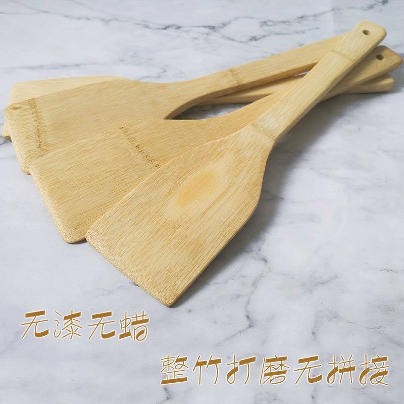 家用无漆无蜡竹煎铲平底锅专用楠竹锅铲炒菜实木铲子套装辅食煎蛋 敬平 竹煎铲送竹锅铲有弯度高清大图
