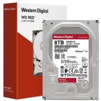 西部数据(WD)红盘 8TB硬盘网络储存(NAS) SATA6Gb/s 128M缓存 5400转（WD80EFAX)
