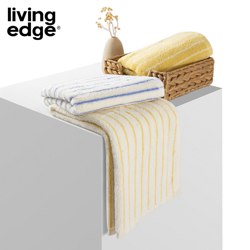 栎捷时(LIVING EDGE）轻氧系列 抗菌纯棉浴巾 70*140cm/470g高清大图