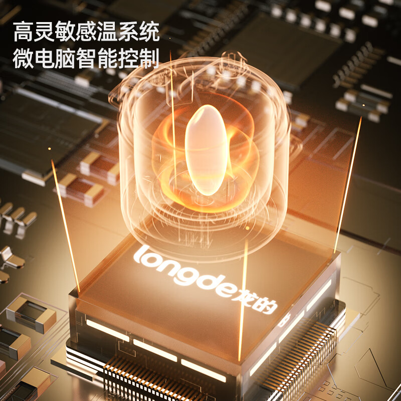 龙的(Longde)LD-YL4080电压力锅智能预约家用保温煲汤煮粥多功能面板高清大图