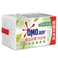 奥妙(OMO)洗衣皂 草本除菌内衣皂 100g*2块(新老包装随机发货)[联合利华]