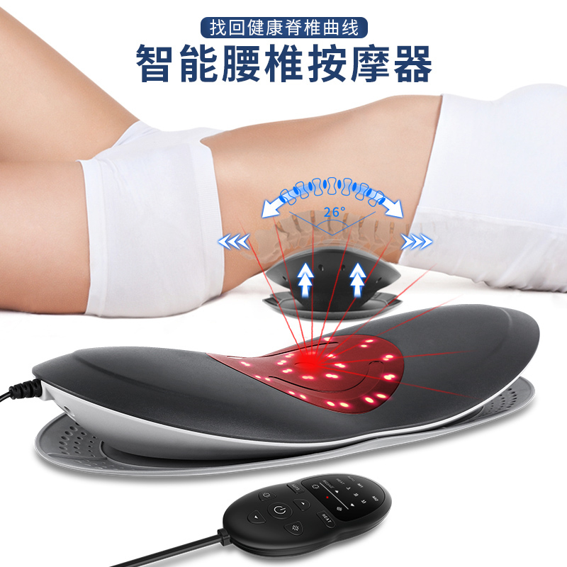 德国斐克诗flksj508腰部按摩器腰肌劳损治疗仪腰椎间盘突出理疗仪曲度