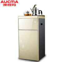 澳柯玛(AUCMA)茶吧机YR5A-S01 钢化触控面板 保温壶底 带储藏柜 上水器烧水壶立式饮水机自动上水壶