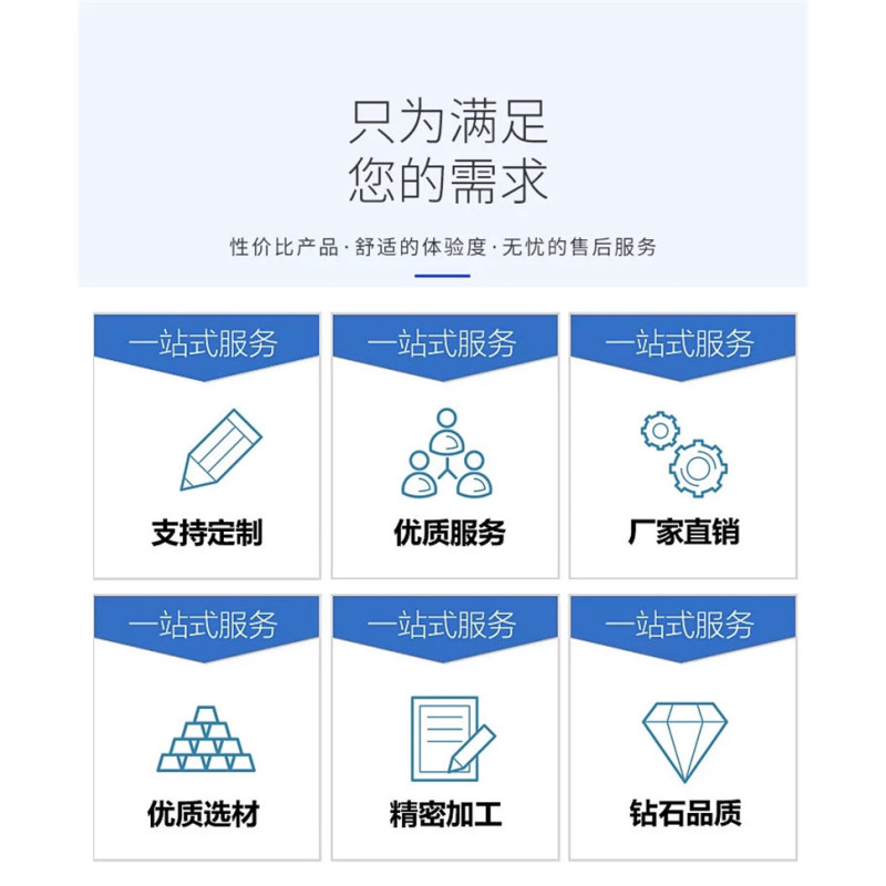 天瑞通邦 物料搬运车 800*400*920mm 辆