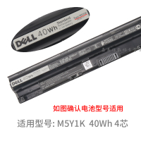 适用于戴尔Inspiron 14-3467 15 5459 5552 5555 5558 5559 5758 3576