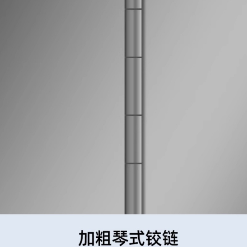 豫龙都防爆柜 110加仑台高清大图