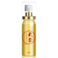 丸奈 金装加强版 15ml/瓶 男用喷剂 男性外用延迟喷剂 男人不麻木印度神油 男用延时喷雾夫妻房事 成人情趣辅助用品