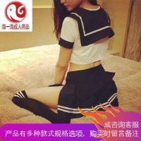 情趣内衣学生水手制服极度火辣丝袜套装空姐女警女仆夜店短裙