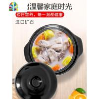 砂锅煲汤家用燃气煲电磁炉仔饭陶瓷煲加厚可高温大容量养生炖锅沙 FENGHOU 3.6升(明火版)3-4人>店长推荐
