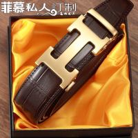 皮带男新款真皮牛皮鳄鱼纹自动扣高档中青年休闲商务H扣裤腰带男_拉丝H银色扣+黑色鳄鱼纹_110CM(体重120斤以下)