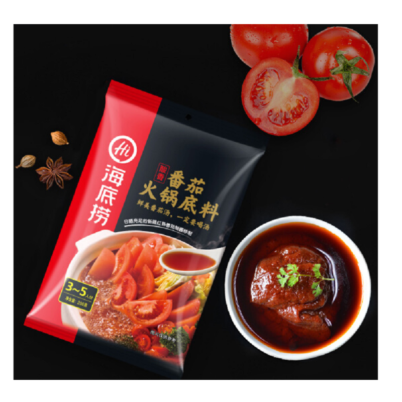 海底捞底料4袋组合装