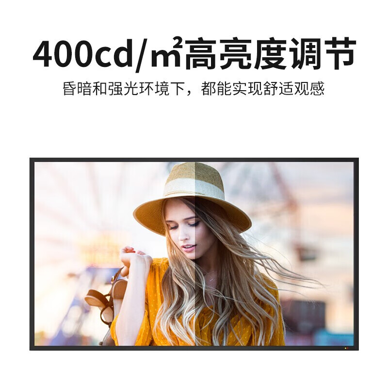 安诺仕55英寸4K高清壁挂工业监视器液晶监控显示器 安防视频监控显示屏ANS-HWG550高清大图