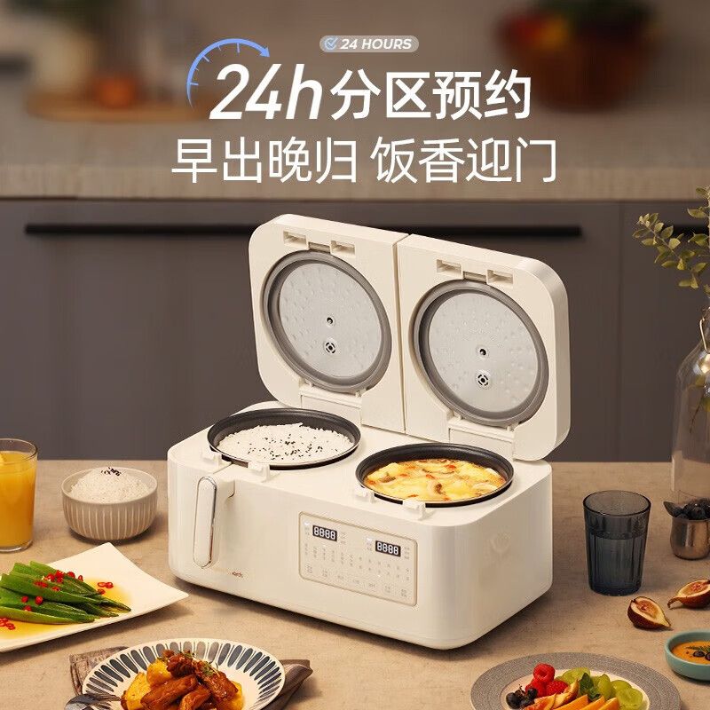 摩飞 电饭煲MR8501高清大图